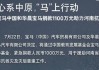 汽车行业捐款-三大汽车厂商资金救助