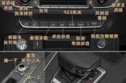 2021款奥迪q5l-2021款奥迪q5l如何手机互联