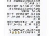 青岛汽车限购令细则-青岛购车政策