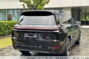 理想L9二手车_理想l9二手车行情