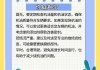 汽车烧机油最好的解决办法湖南益阳-汽车烧机油最好的解决办法