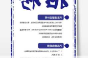 四川汽车工业股份有限公司,四川汽车工业股份有限公司招聘