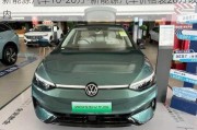 新能源汽车10-20万-新能源汽车价格表20万以内