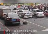 特斯拉撞交警事故原因-特斯拉撞交警调查结果