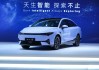 小鹏p5汽车怎么样值得买吗_小鹏汽车2021款p5