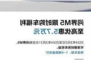 问界m5最新消息-华为问界汽车是哪个公司的